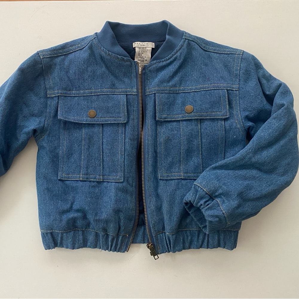 MAX STUDIO Kids Quilted Denim Jacket